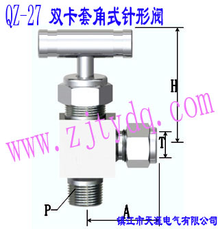 QZ-27 p׽ʽyQZ-27 Double-collet Angle Pattern Needle Valve